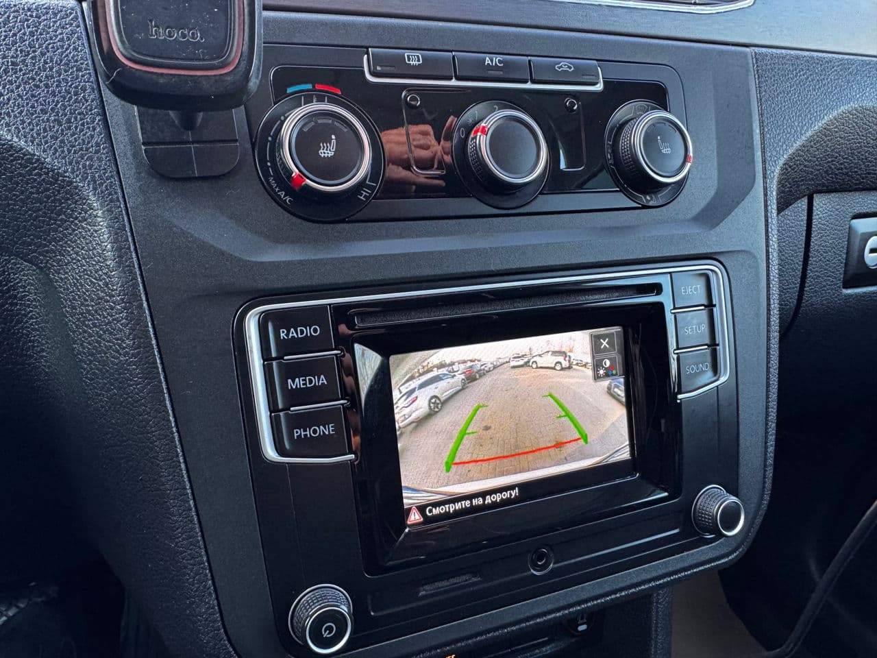 2017 Volkswagen Caddy — Miniatură 12