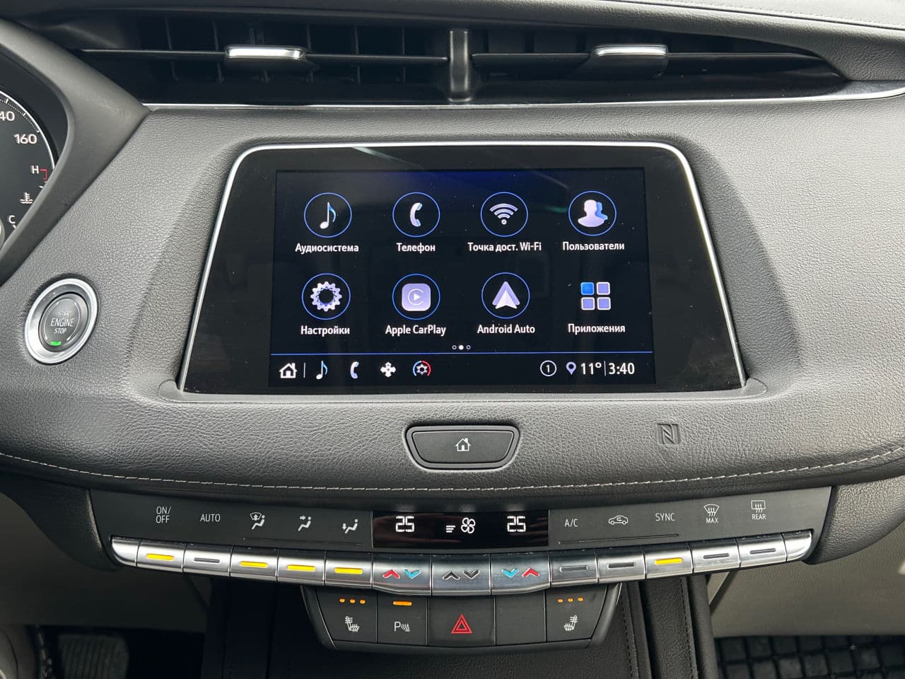 2020 Cadillac XT4 — Miniatură 13