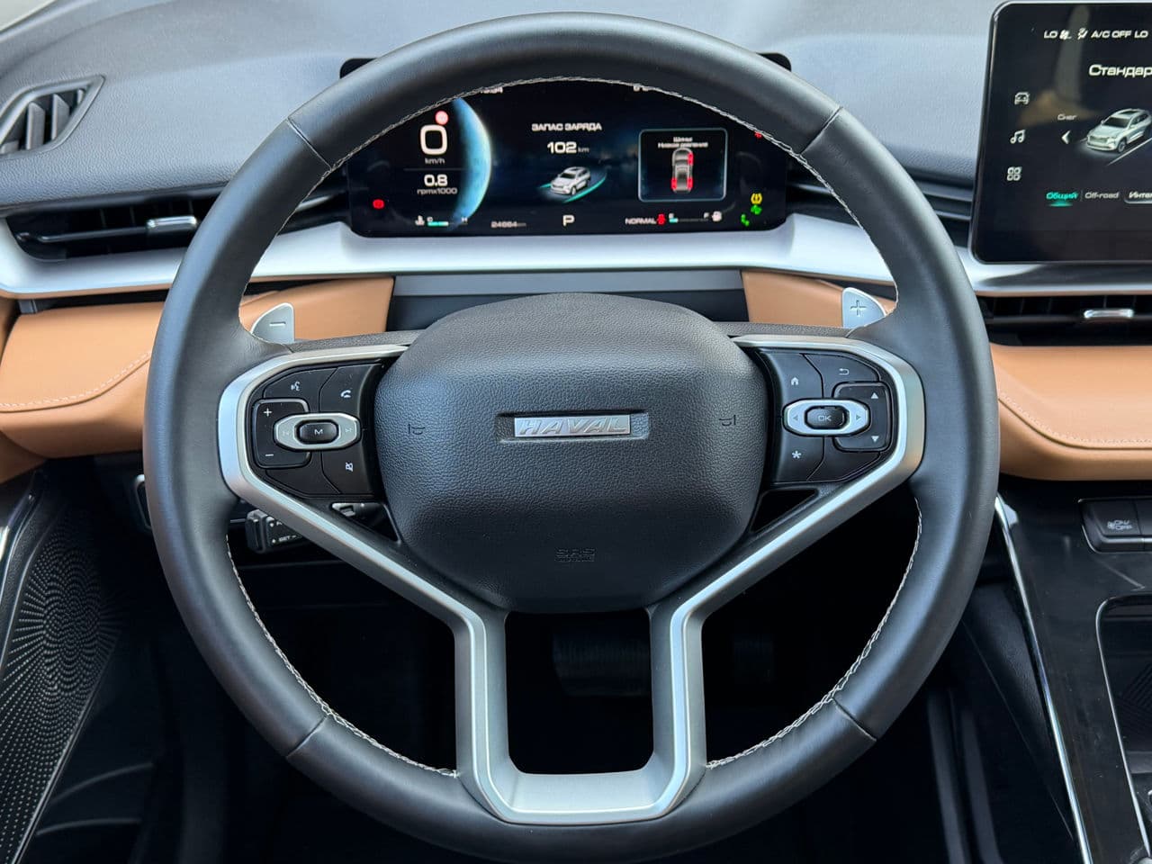 2022 Haval H6 — Miniatură 12