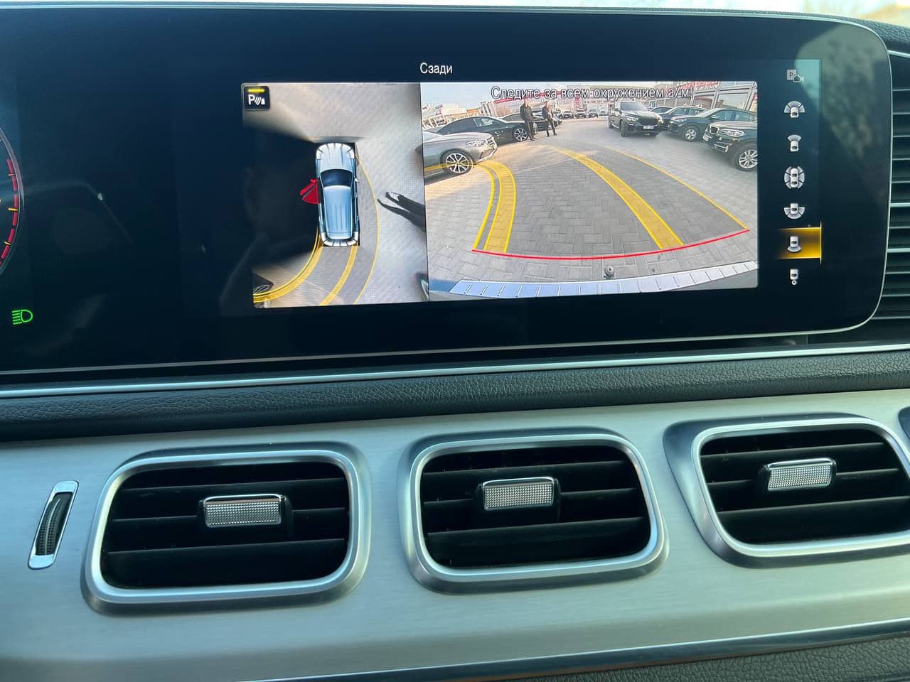 2020 Mercedes GLE 450 — Miniatură 16
