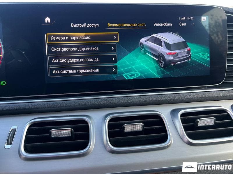 2020 Mercedes GLE 450 — Miniatură 14
