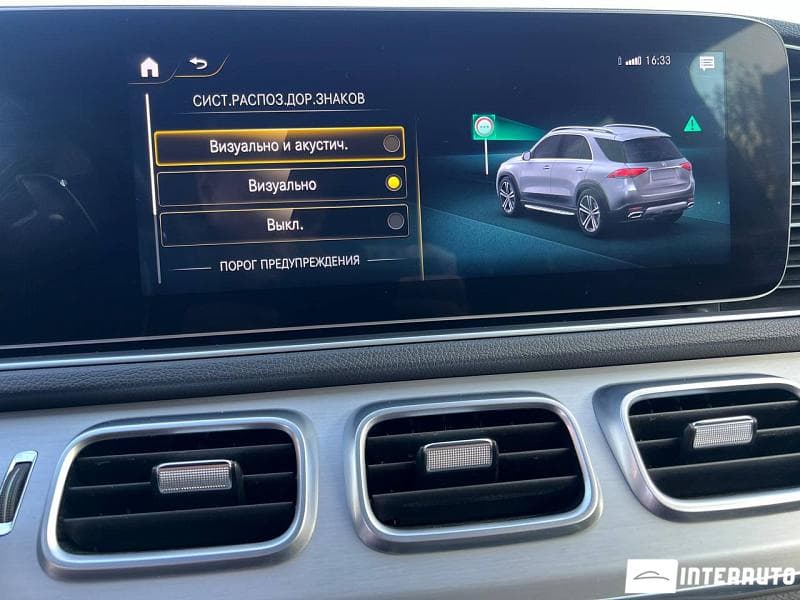 2020 Mercedes GLE 450 — Miniatură 18