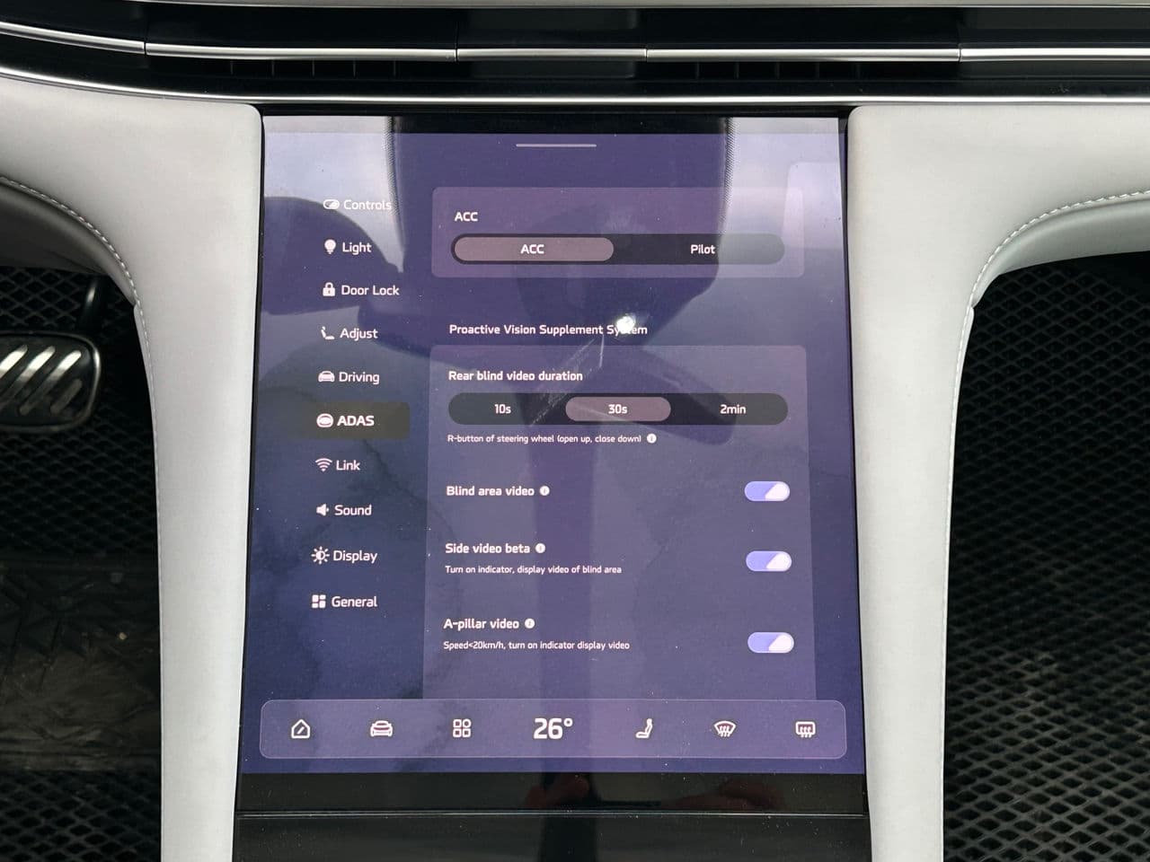 2023 IM Motors LS7 — Miniatură 14