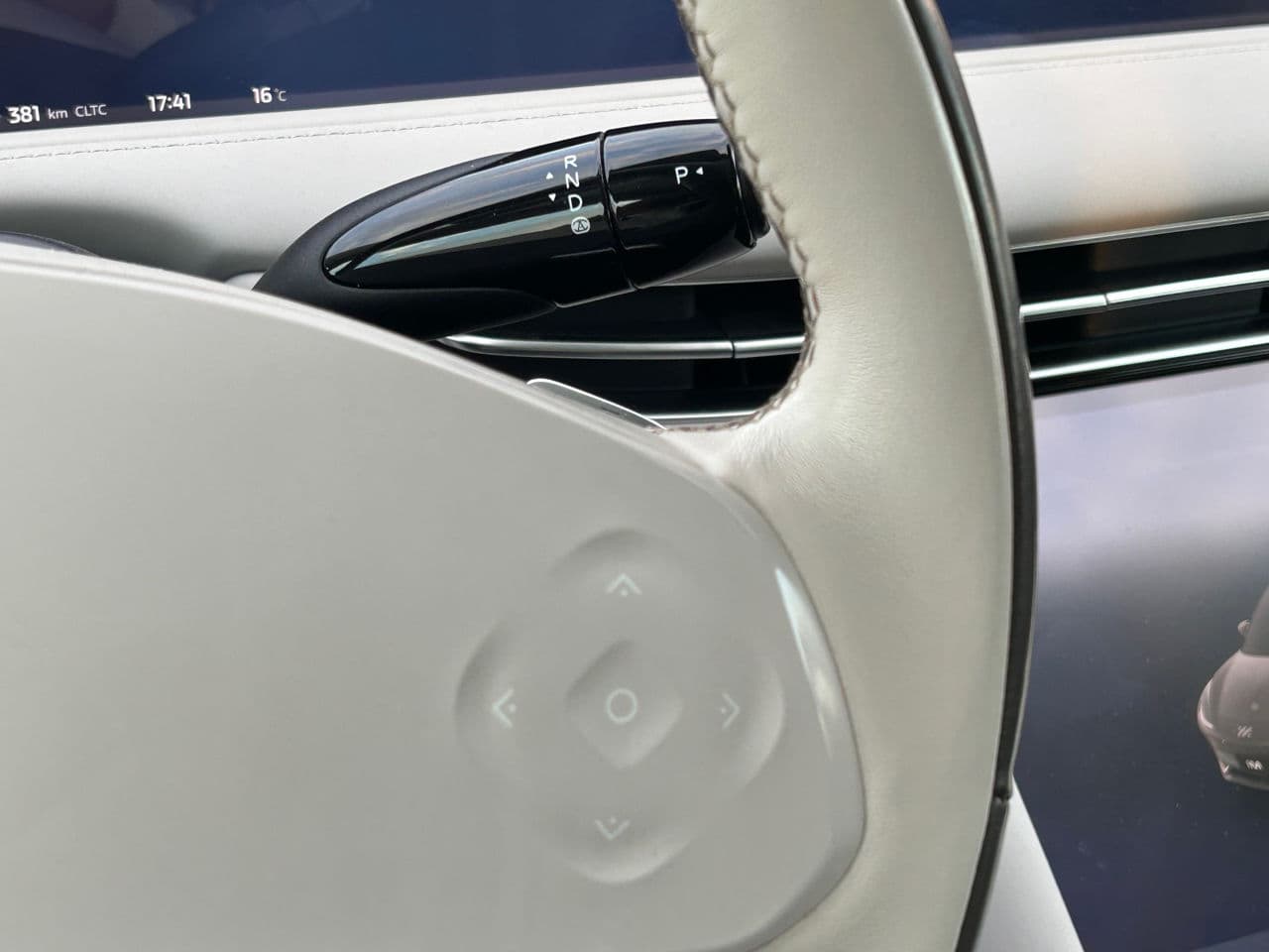 2023 IM Motors LS7 — Miniatură 10