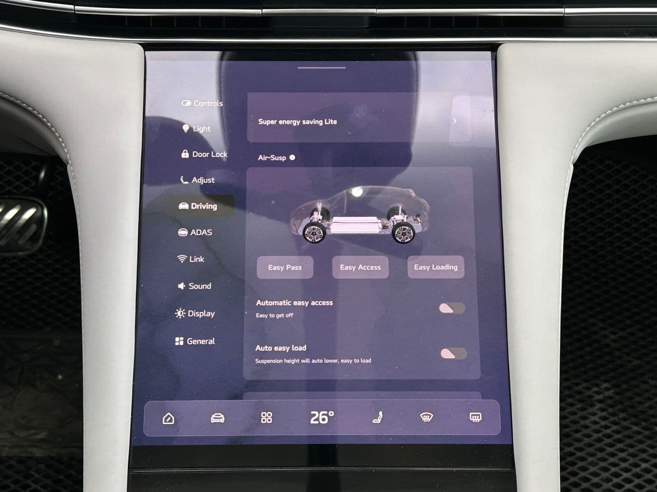 2023 IM Motors LS7 — Miniatură 13