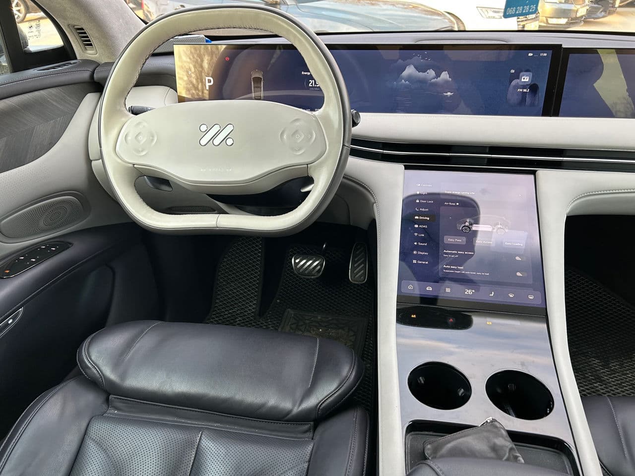 2023 IM Motors LS7 — Miniatură 7