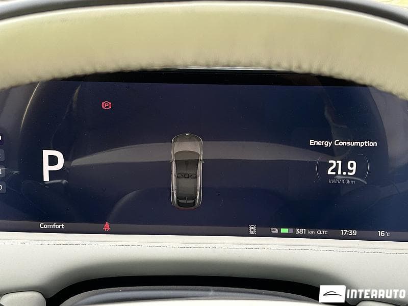 2023 IM Motors LS7 — Miniatură 12