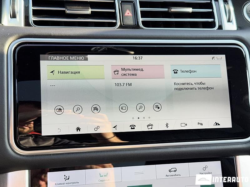 2021 Land Rover Range Rover Vogue — Miniatură 9