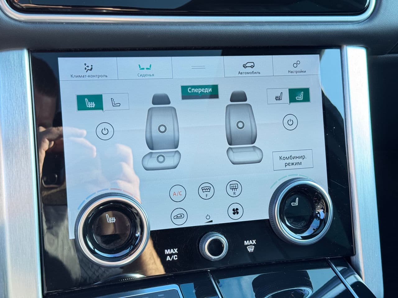 2021 Land Rover Range Rover Vogue — Miniatură 11