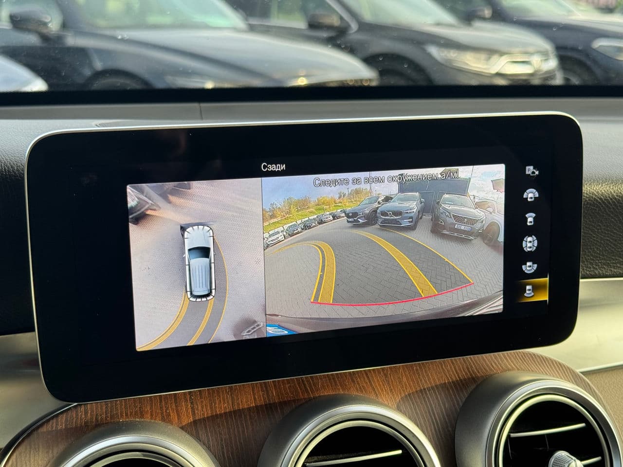 2020 Mercedes GLC 300 — Miniatură 10