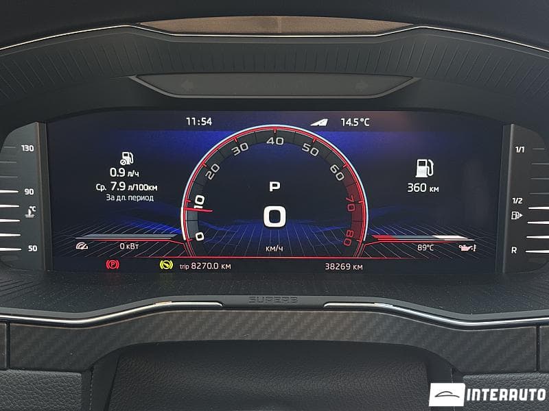 2023 Skoda Superb — Miniatură 8