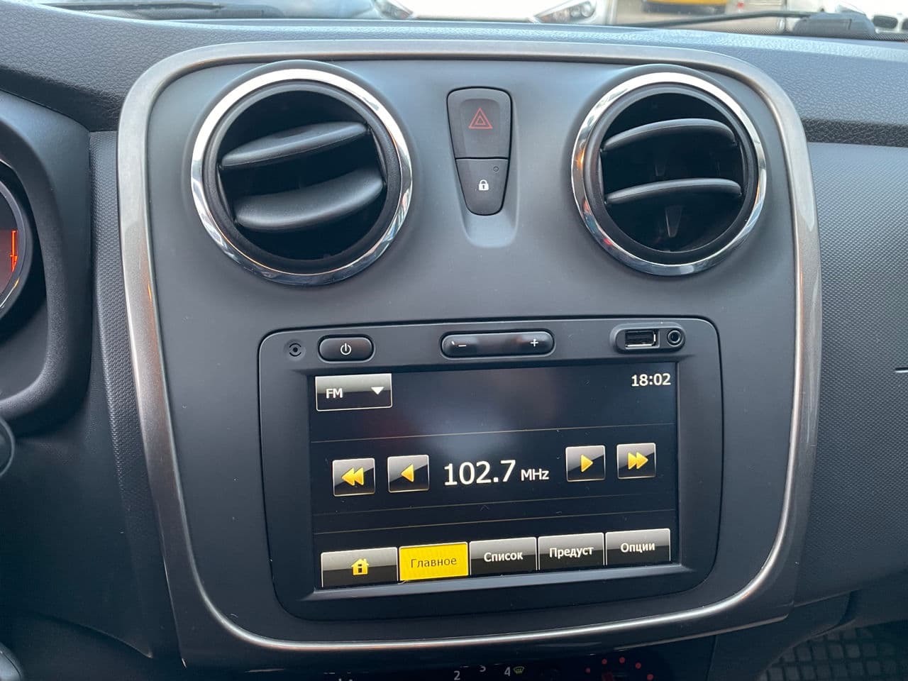 2014 Dacia Sandero Stepway — Miniatură 10