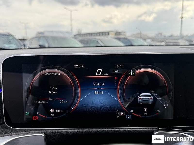 2020 Mercedes GLB 250 — Miniatură 8