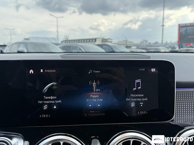 2020 Mercedes GLB 250 — Miniatură 10