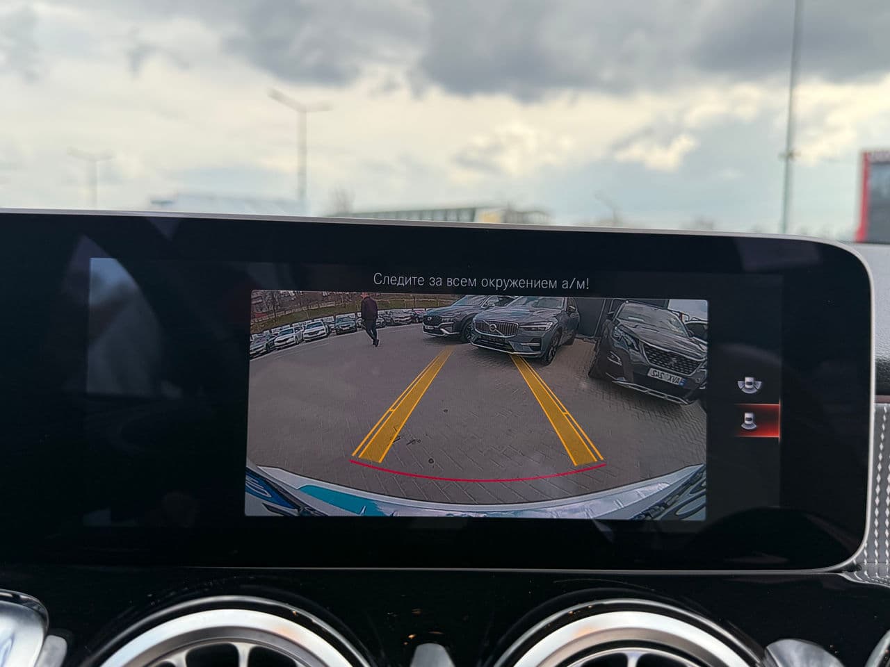 2020 Mercedes GLB 250 — Miniatură 9