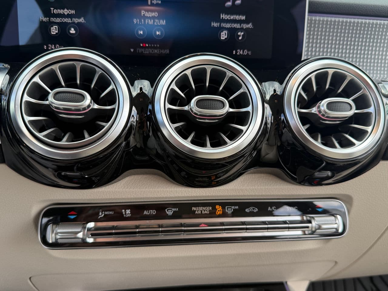 2020 Mercedes GLB 250 — Miniatură 11