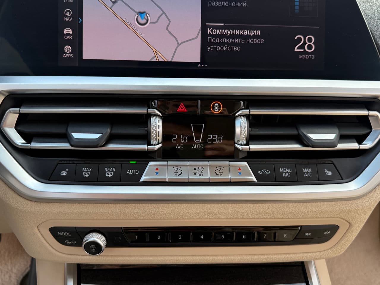 2020 BMW 330E — Miniatură 12