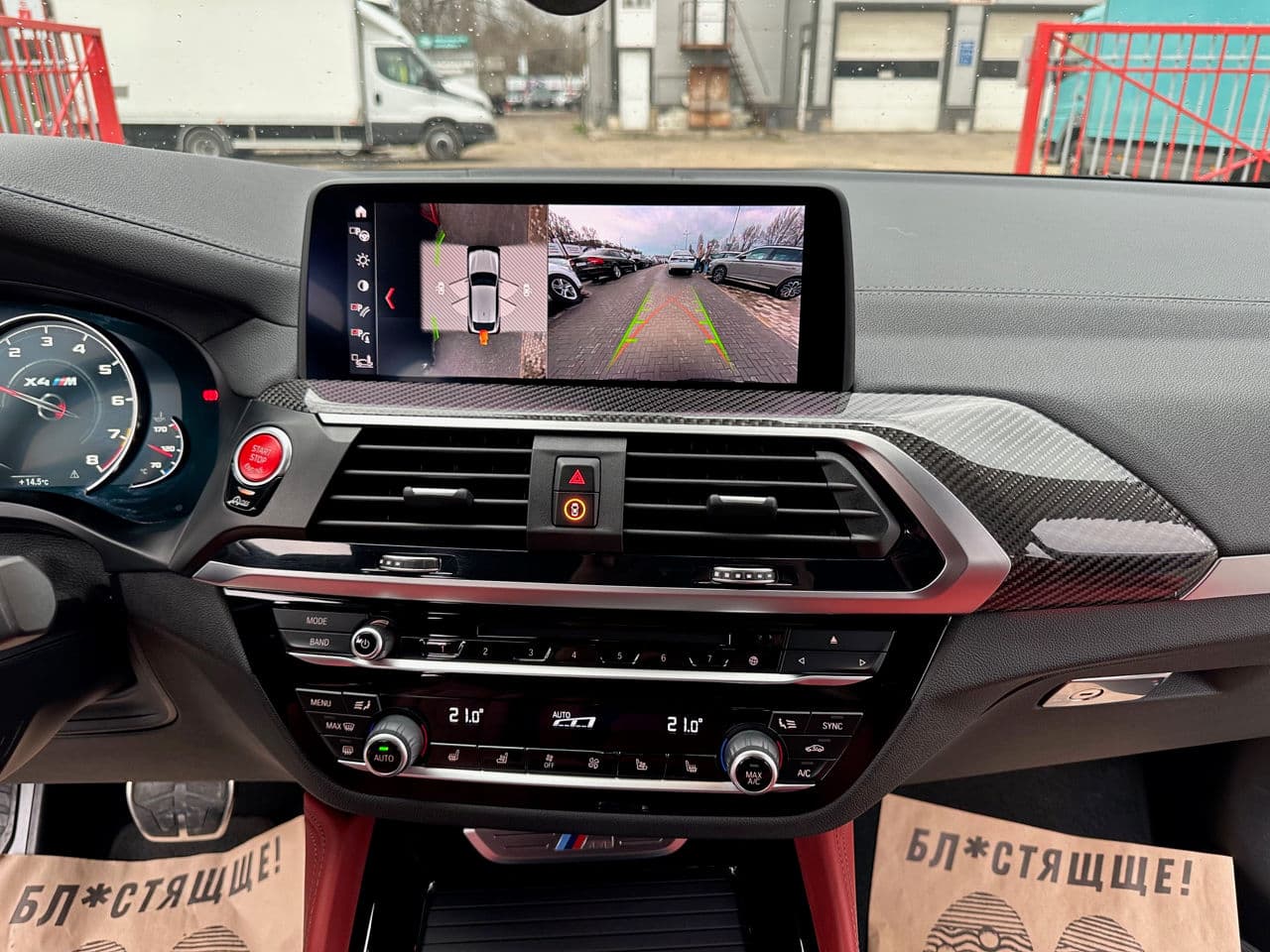 2019 BMW X4M — Miniatură 14