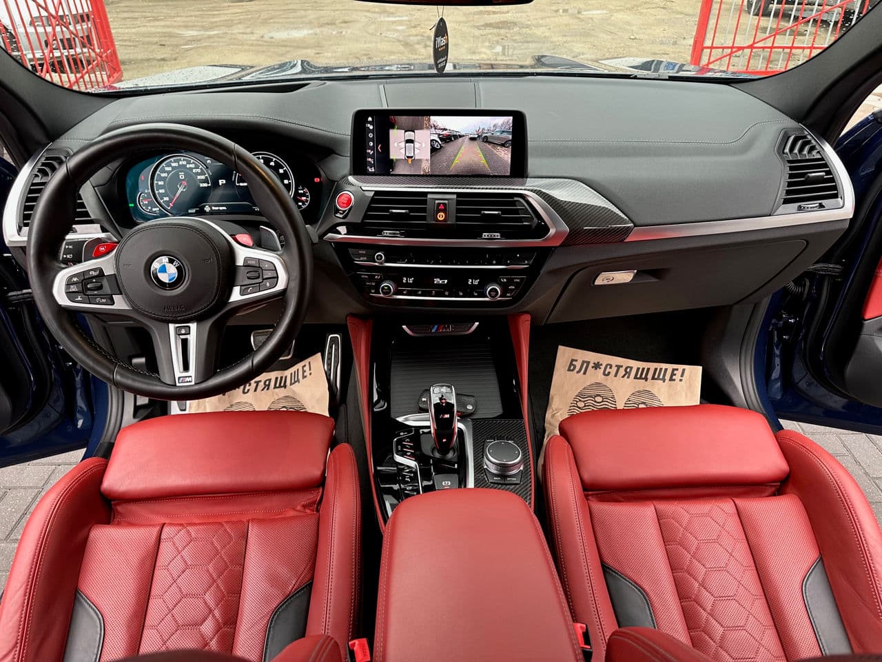 2019 BMW X4M — Miniatură 10