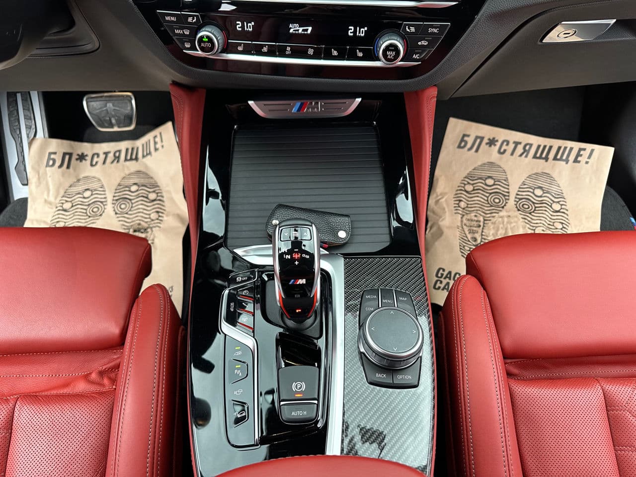 2019 BMW X4M — Miniatură 16