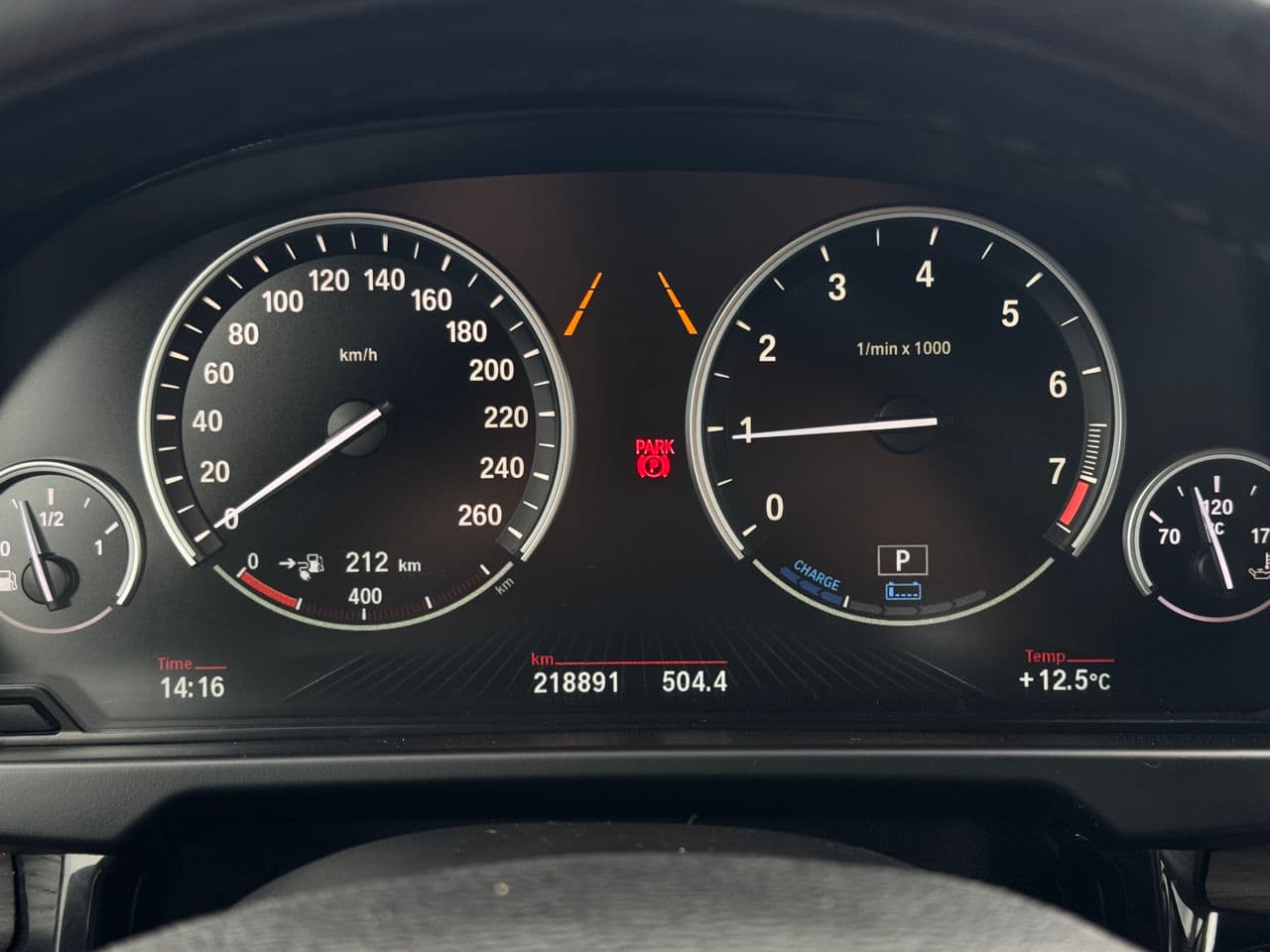 BMW X5 4.0e 2016 — Миниатюра 9