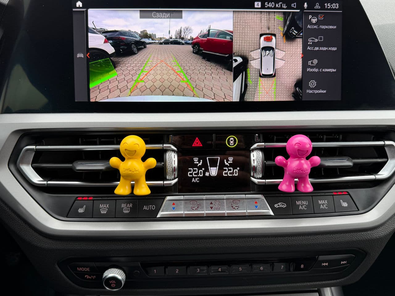 2019 BMW 320 — Miniatură 14