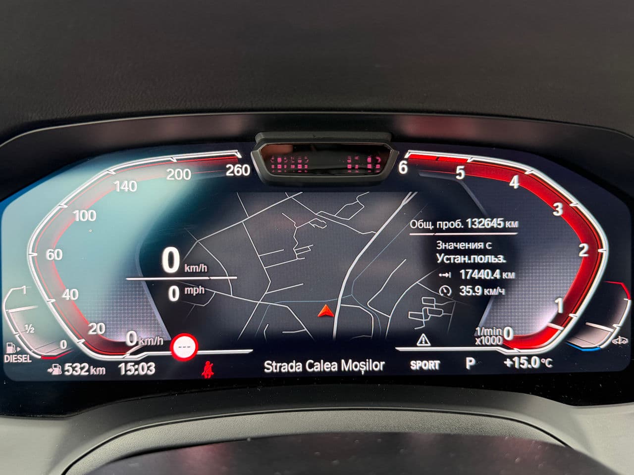 2019 BMW 320 — Miniatură 13