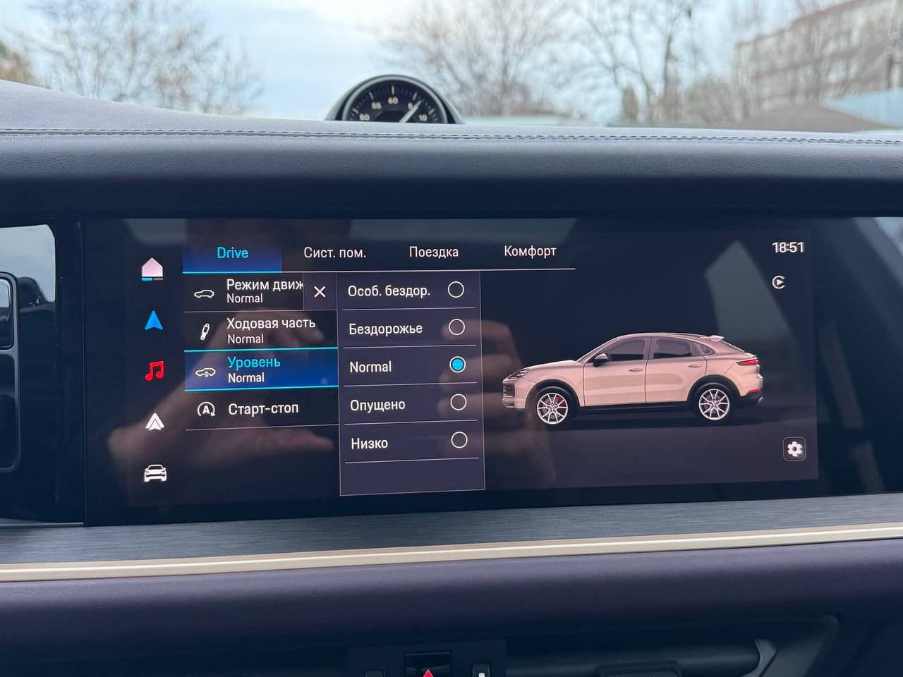 2025 Porsche Cayenne Coupe — Miniatură 14