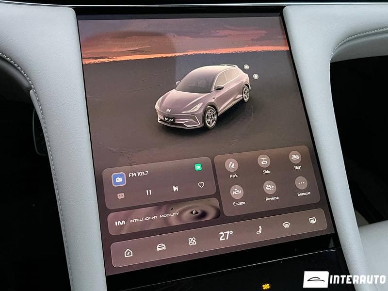 2023 IM Motors LS7 — Miniatură 11