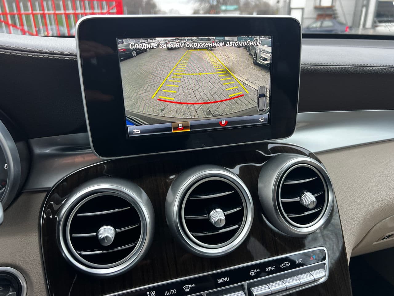 2016 Mercedes GLC 250d — Miniatură 10