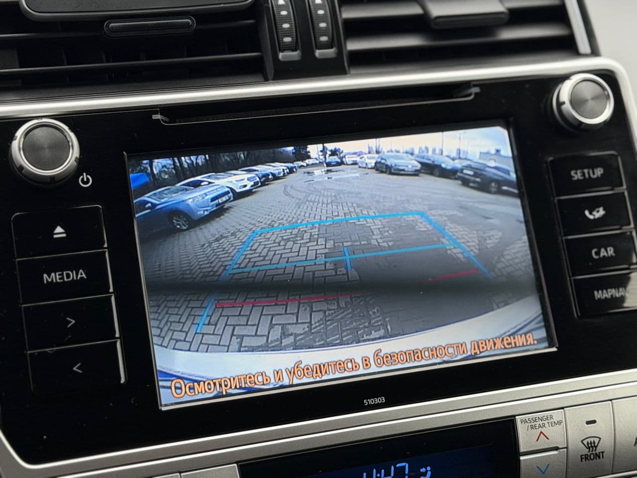 2018 Toyota Land Cruiser Prado — Miniatură 11