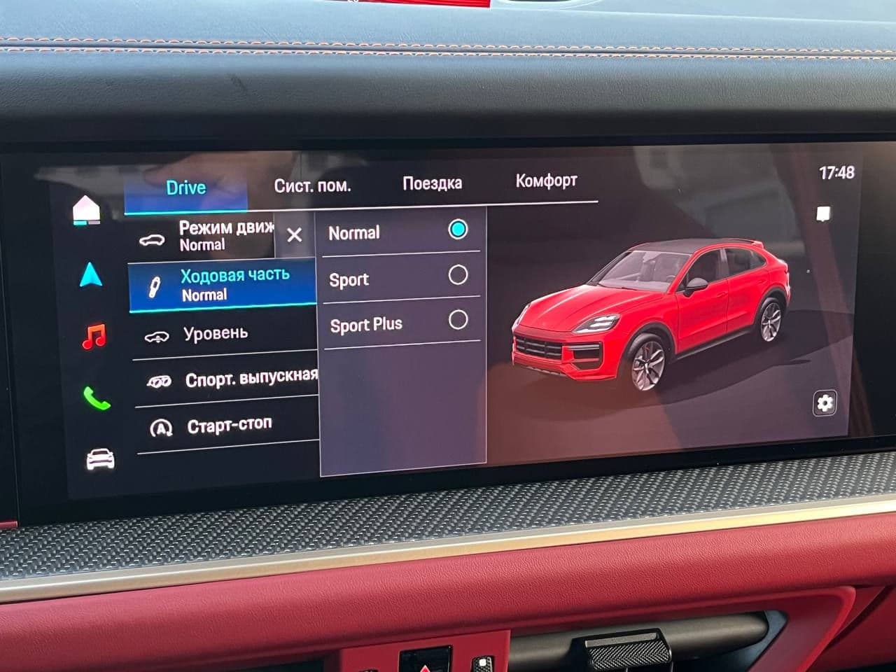 2026 Porsche Cayenne Turbo GT Coupe — Miniatură 12