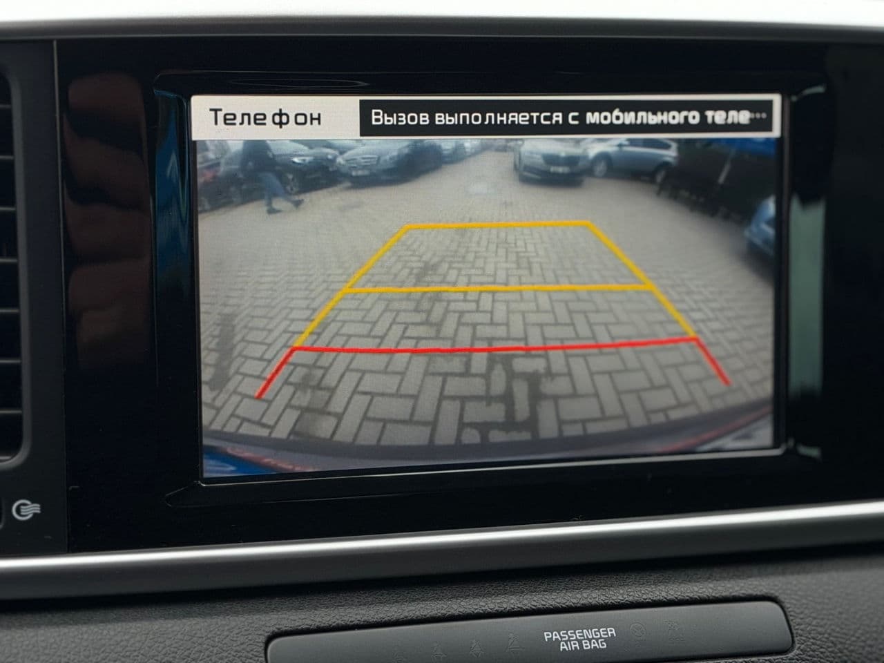 2019 Kia Sportage — Miniatură 10