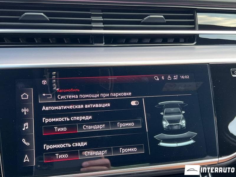 2023 Audi A8 — Miniatură 12
