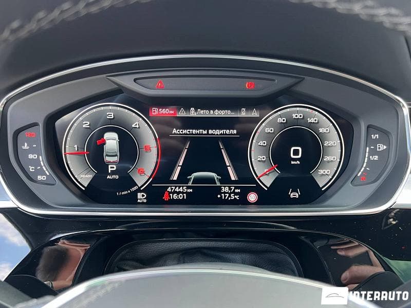 2023 Audi A8 — Miniatură 10