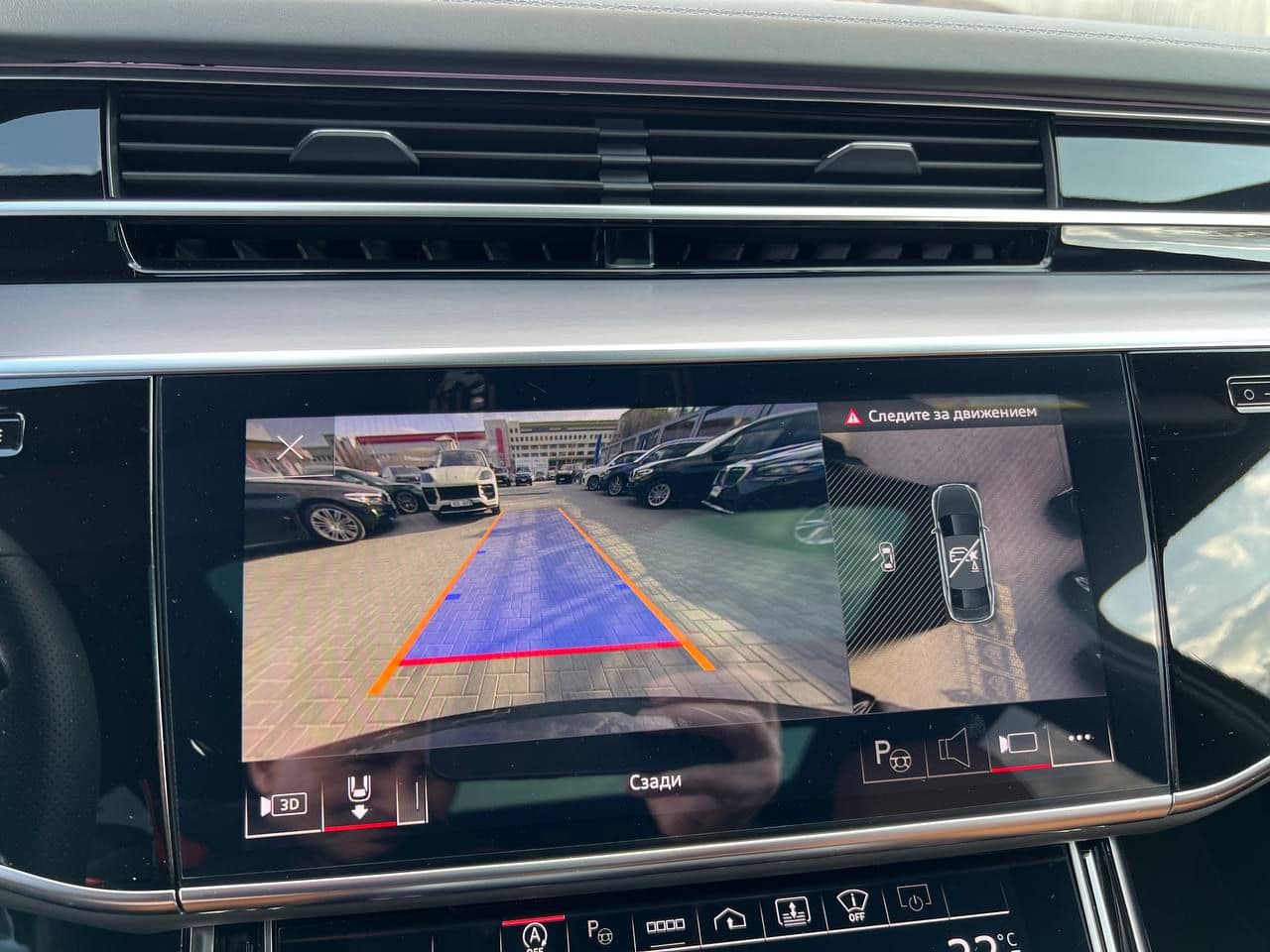 2023 Audi A8 — Miniatură 17