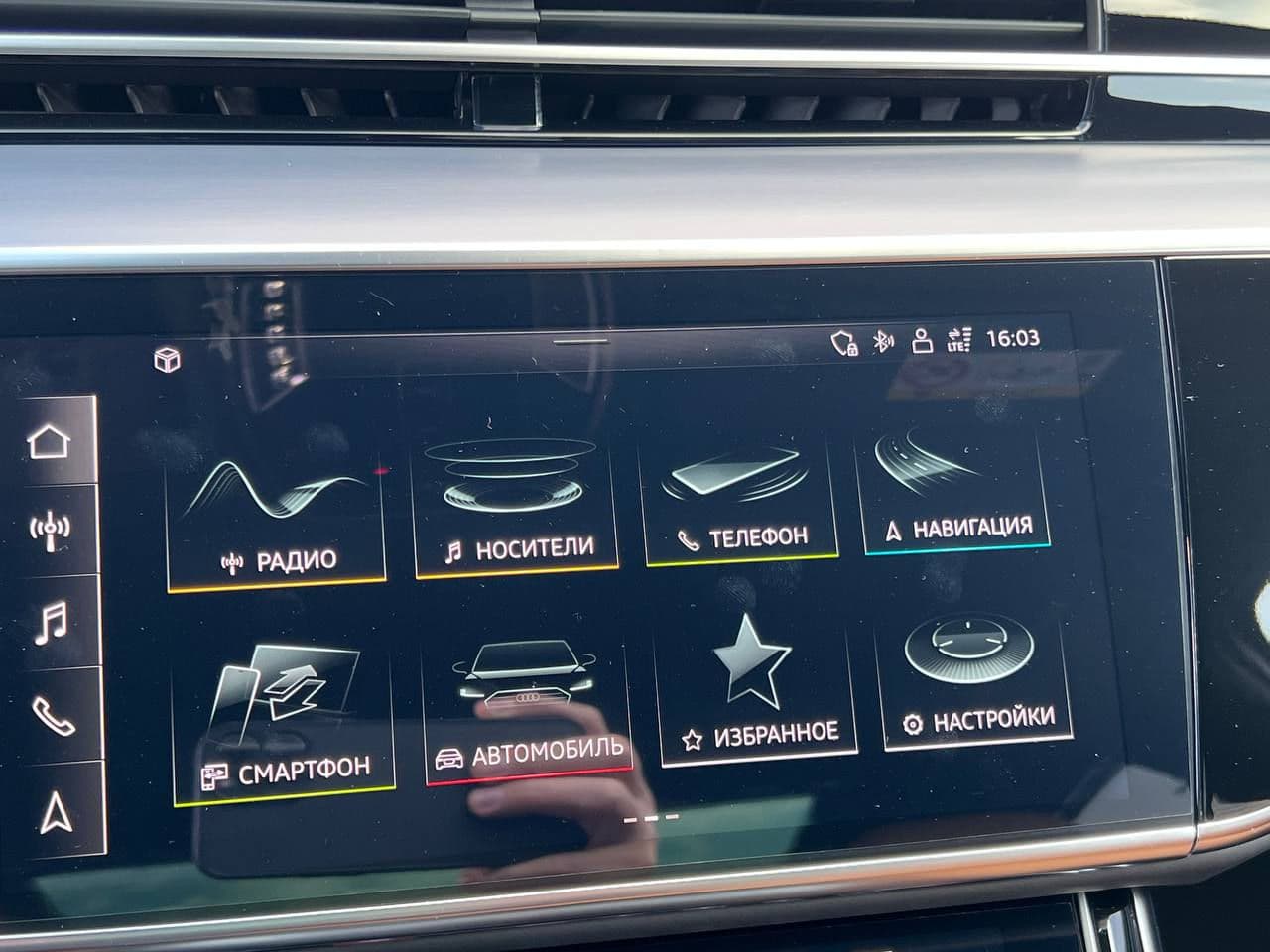 2023 Audi A8 — Miniatură 16