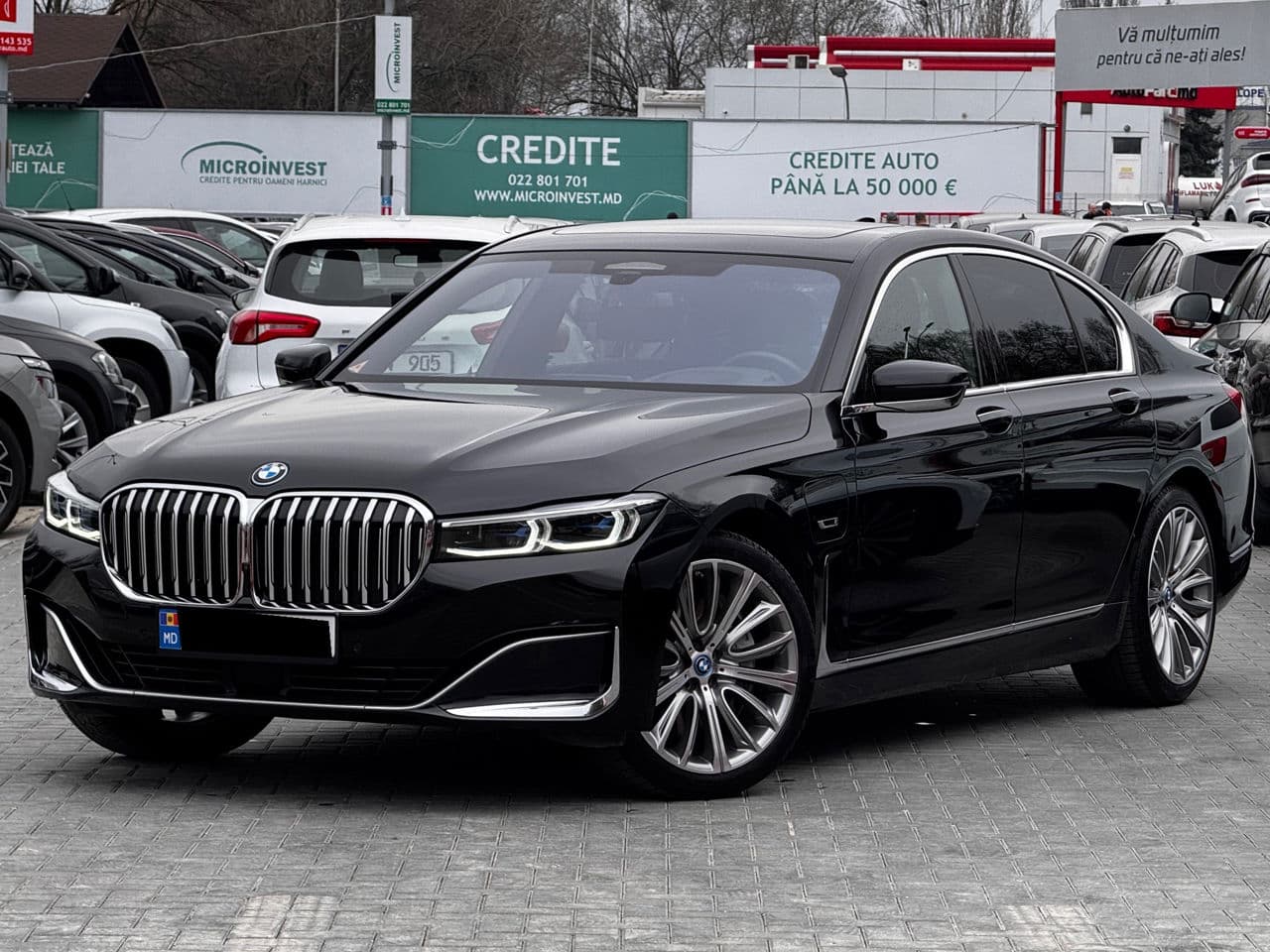BMW 745e