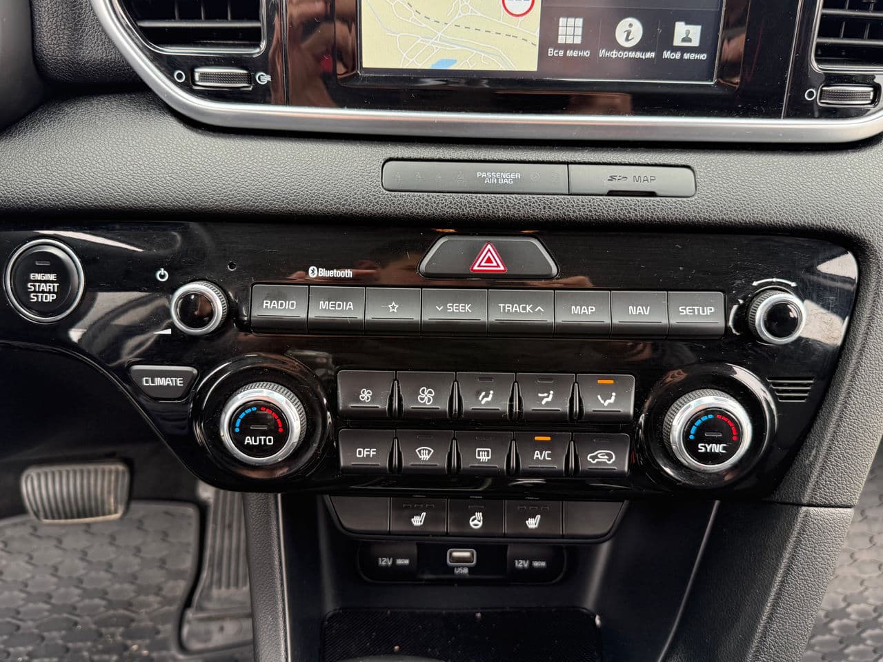 2018 Kia Sportage — Miniatură 11