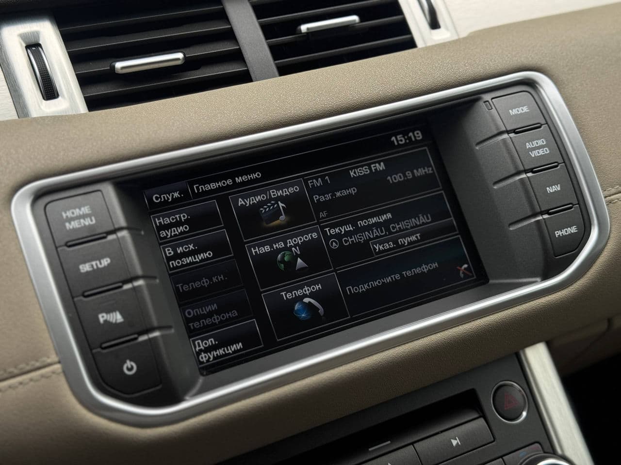2014 Land Rover Range Rover Evoque — Miniatură 10