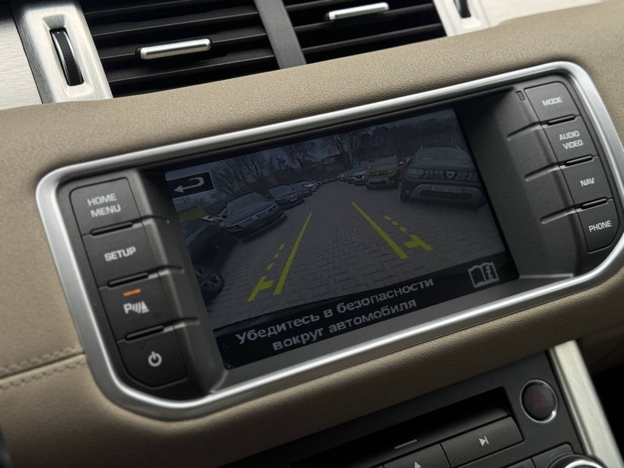 2014 Land Rover Range Rover Evoque — Miniatură 11