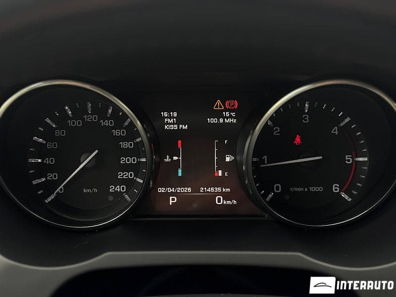 2014 Land Rover Range Rover Evoque — Miniatură 9