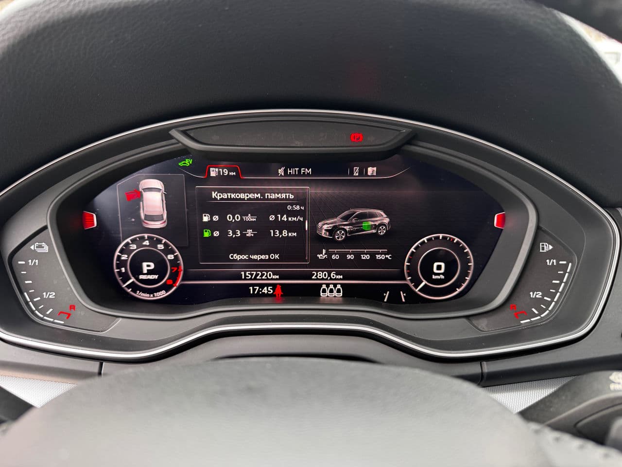 2020 Audi Q5 — Miniatură 10