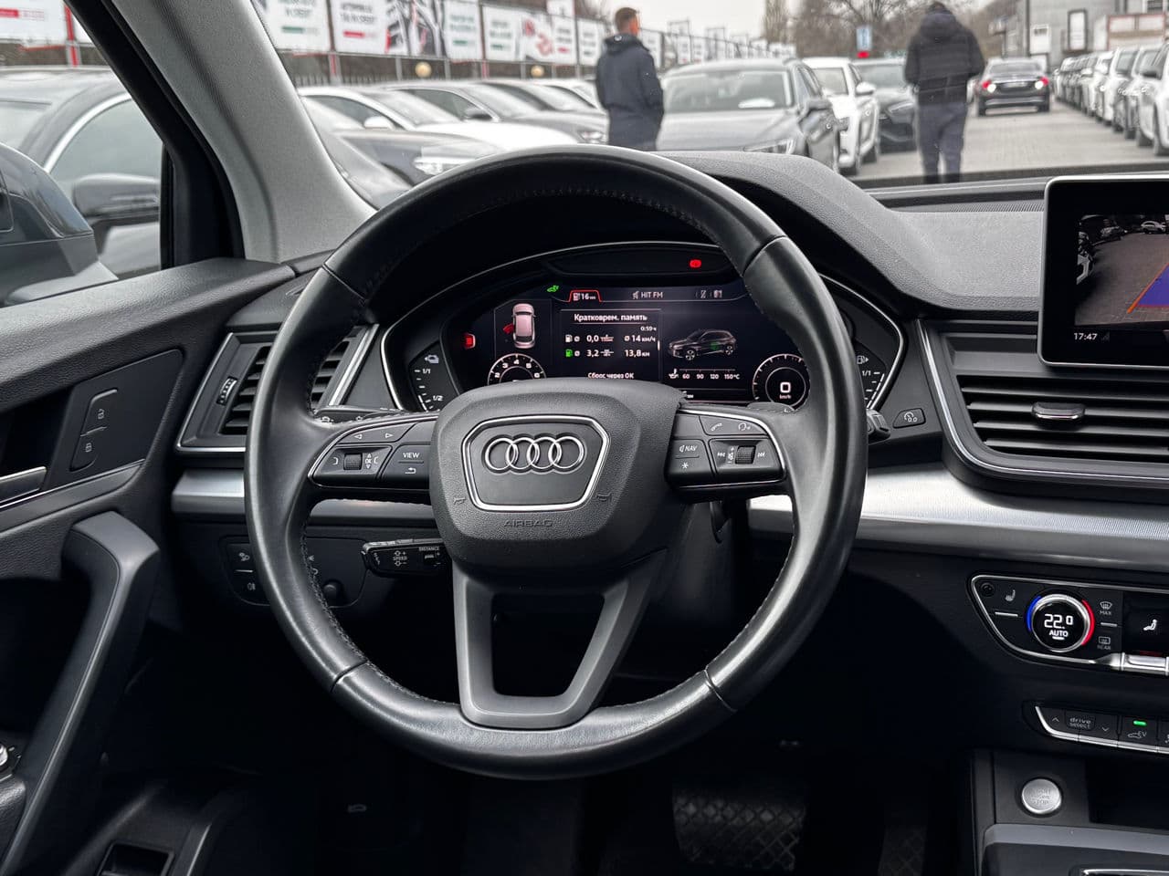2020 Audi Q5 — Miniatură 11