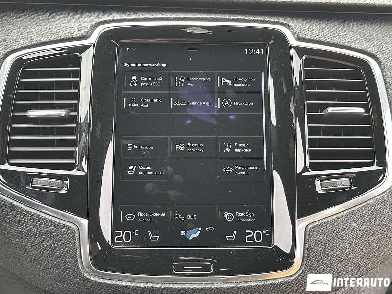 2016 Volvo XC 90 — Miniatură 12