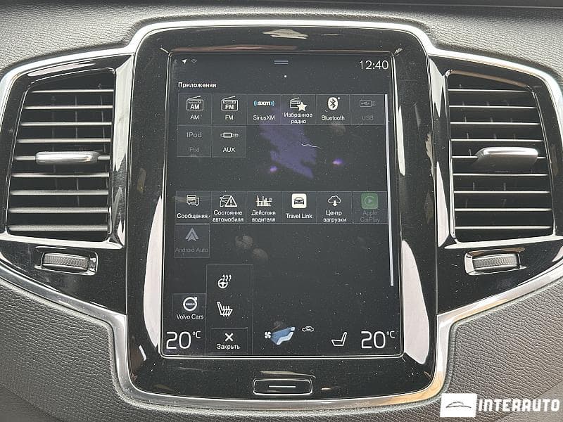 2016 Volvo XC 90 — Miniatură 10