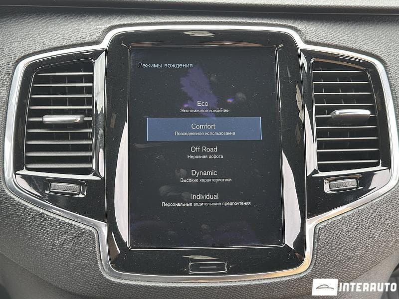 2016 Volvo XC 90 — Miniatură 11