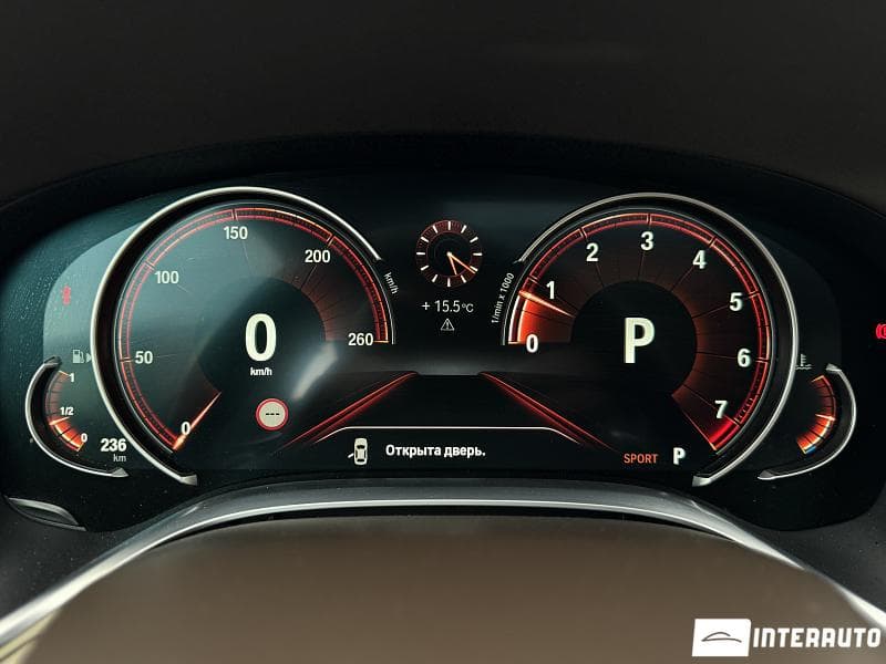 2016 BMW 750 — Miniatură 12