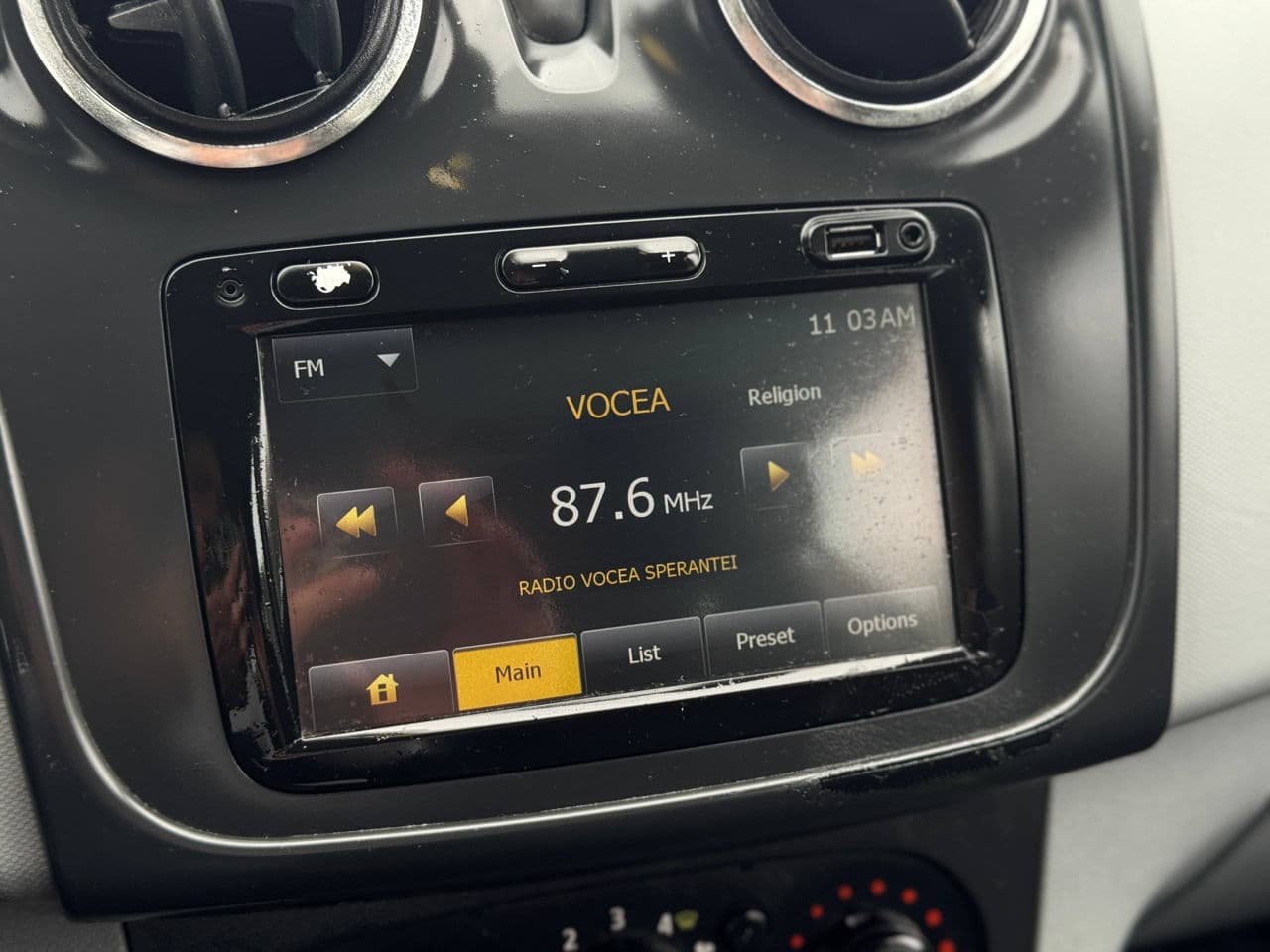 2014 Dacia Logan MCV — Miniatură 9