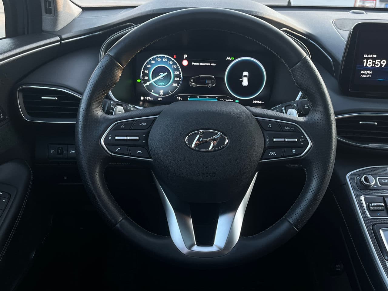 2023 Hyundai Santa Fe — Miniatură 12